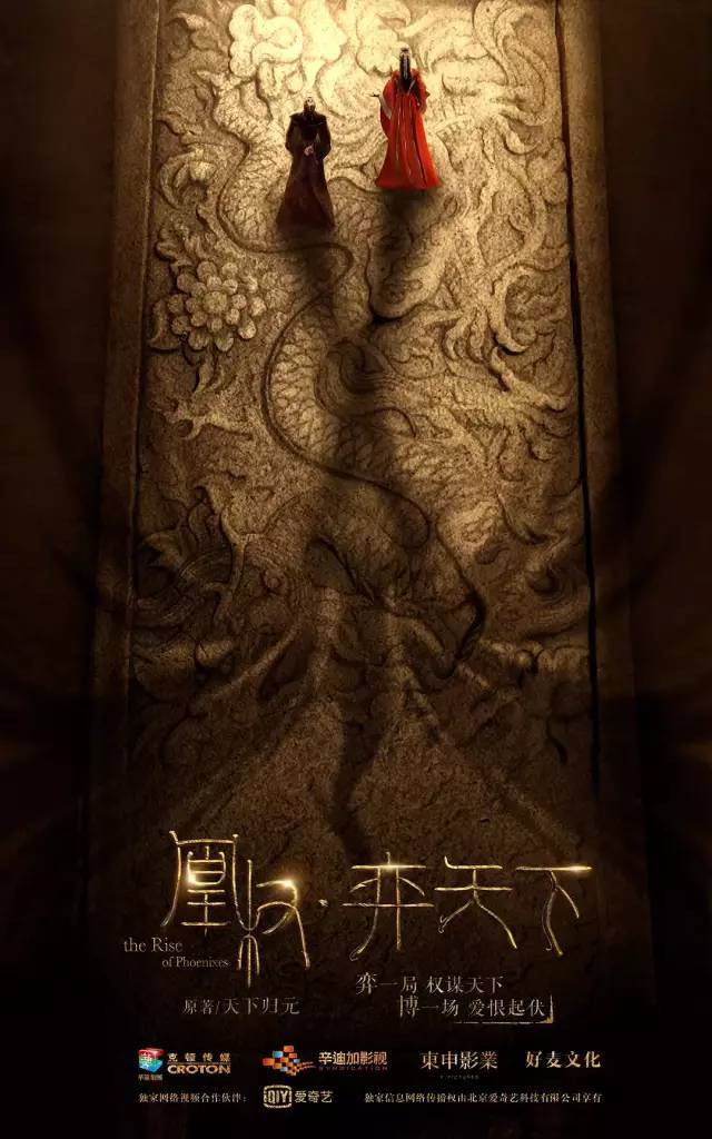 天下3副本弈剑加点_弈天下_天下3弈剑听雨阁加点
