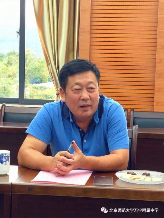 方小黄副校长交流发言