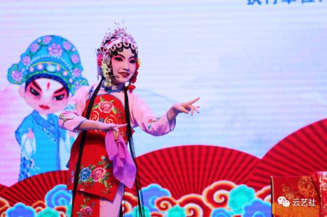 【美图欣赏】第二十二届中国少儿戏曲小梅花荟萃第六场