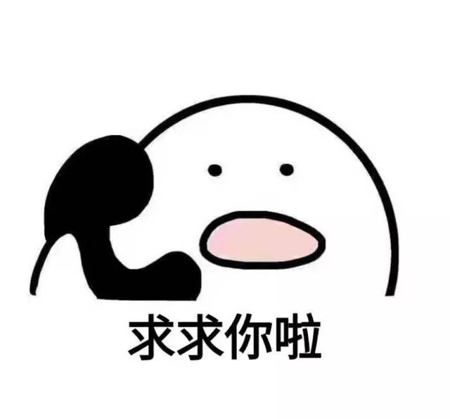 涂30块的口红被看不起,有钱很牛逼吗?