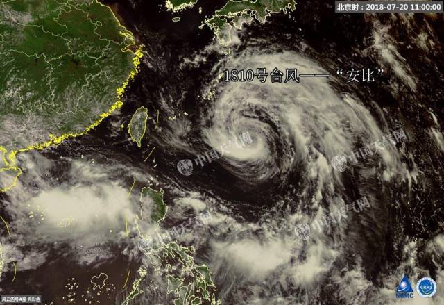 震撼!风云四号太空视角俯瞰台风"安比"