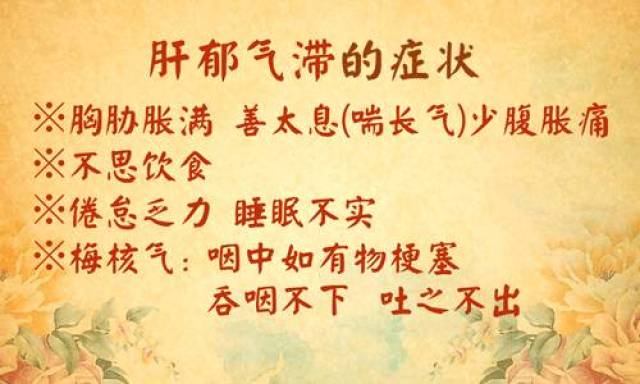 千万不能过度气,急,累!_手机搜狐网