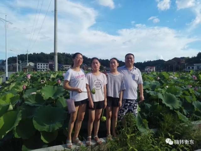 这里山清水秀,风光旖旎 带着不舍离开了白莲 期待下次再来 湖南·衡东