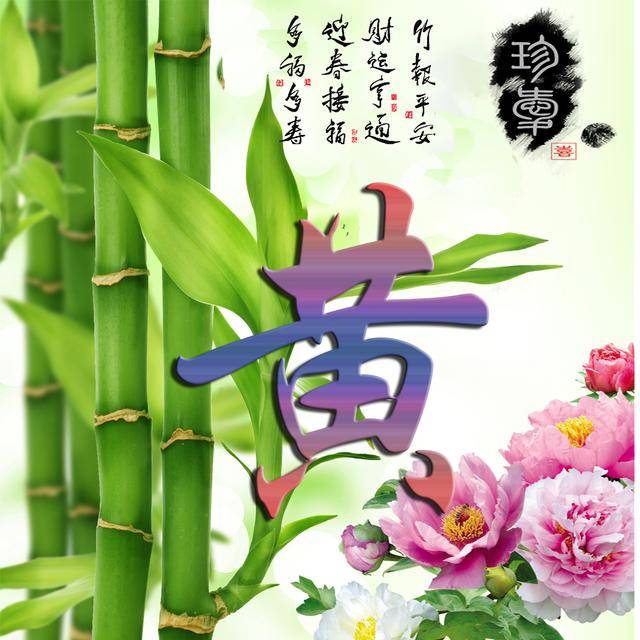 2019该换换微信头像了,高清金猪送福专属签名头像,祝你吉祥如意