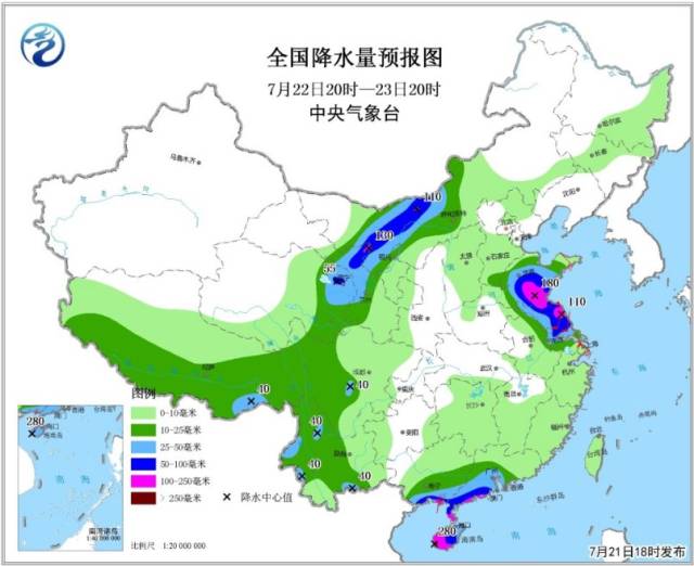 台风"安比"将影响华东华北 浙沪苏及华南南部有强降水图片