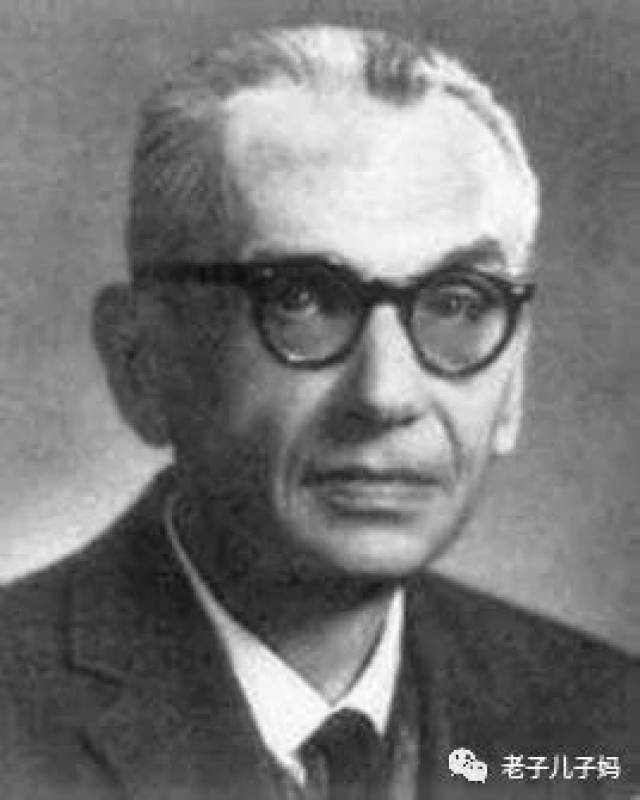 哥德尔不完备定理让你跳出谜圈