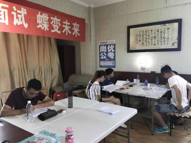 2018安徽砀山事业单位幼师岗面试真题预测