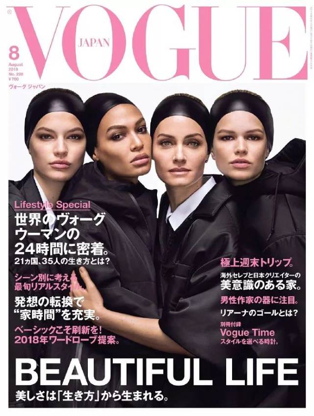 "金九刊"开胃菜 vogue8月封面抢先一览