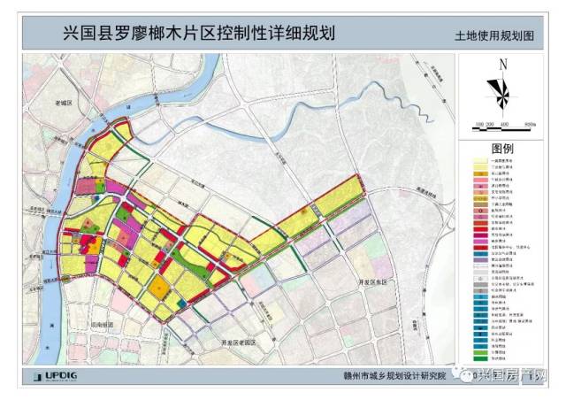 兴国县罗廖榔木片区控制性详细规划 批前公示