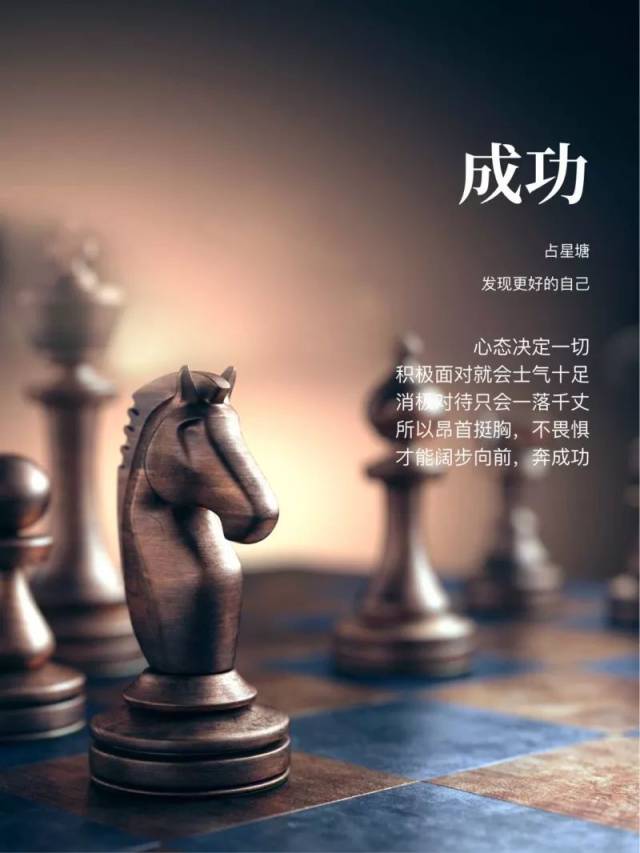 2018年的第202天月亮经过天蝎座进入金星v金星冥王星,木星和海王星属狗天蝎座女生爱情图片