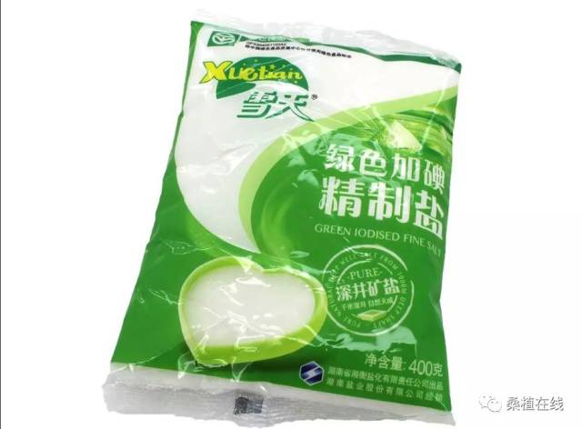 【活动】为中国菜提味!雪天盐全新包装产品亮相桑植民歌广场