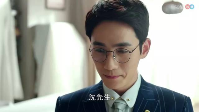 居老师在《镇魂》里带火的衬衫小配件，是风骚本骚了