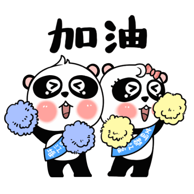 动漫 卡通 漫画 设计 矢量 矢量图 素材 头像 591_591 gif 动态图 动