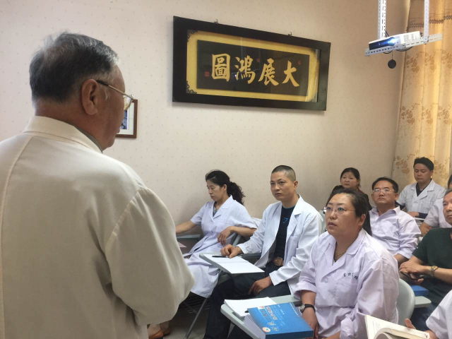 微通法,温通法和强通法【贺氏三通】-贺林 门诊带教