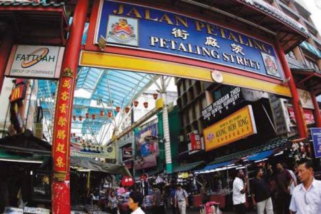 茨厂街(petalingstreet)