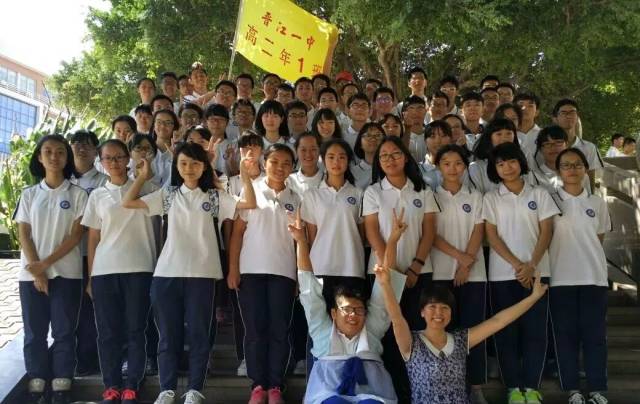 晋江市首届中小学(幼儿园)名班主任培养对象风采系列