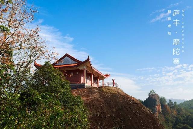 上杭摩陀寨八景