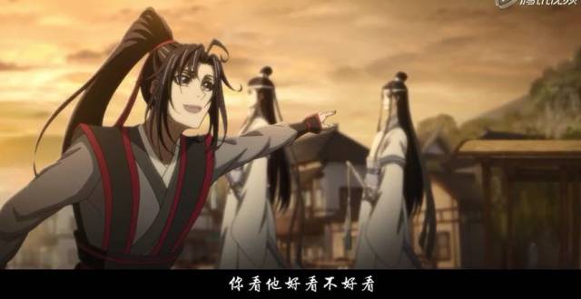 魔道祖师第4集:10句攻势句子魏无羡说了8句，蓝曦臣道破忘羡关系