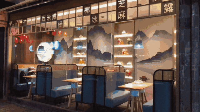 业绩规模达10亿级 连锁网页变态服传奇门店超350家 满记甜品“秘籍”首次曝光