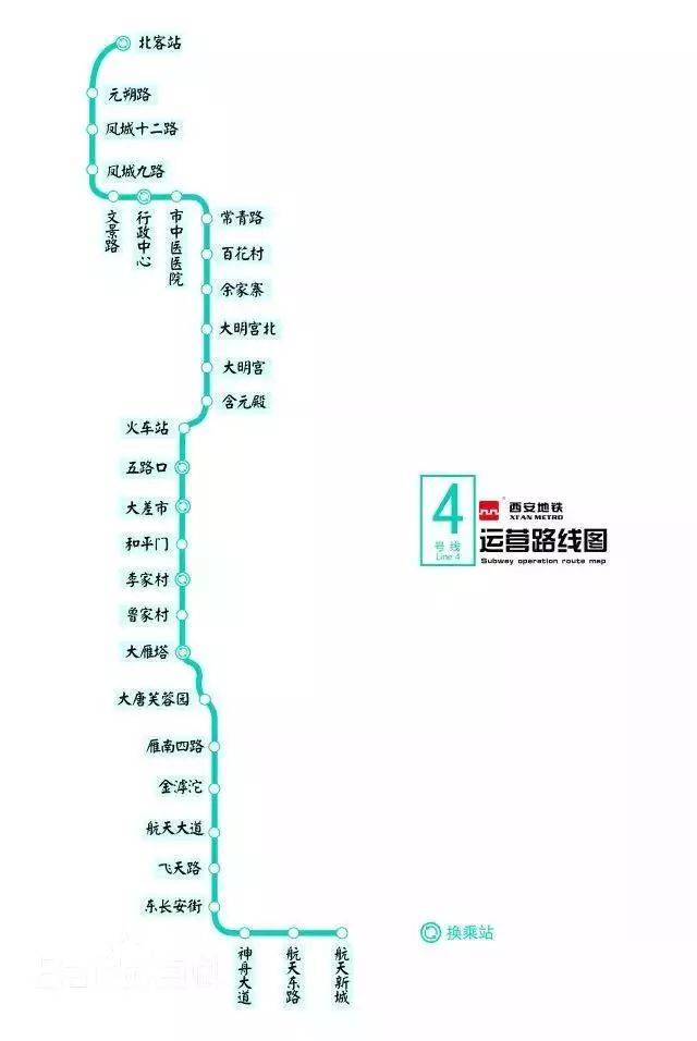 ② 地铁13号线将在2018年底前运行 ▼