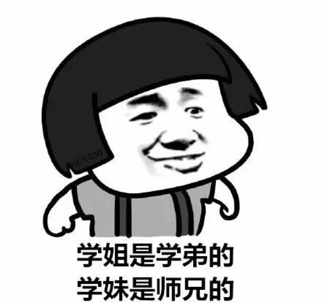 90476369f2604226874f3ce22f8f5821.jpeg