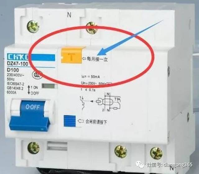 断开连接什么梗 92cf4bf5d3314f8b8de488842f246836.jpeg