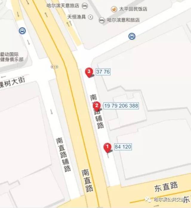 公交变动|74路增设站点 网通东直路营业厅(二商店)站拆分