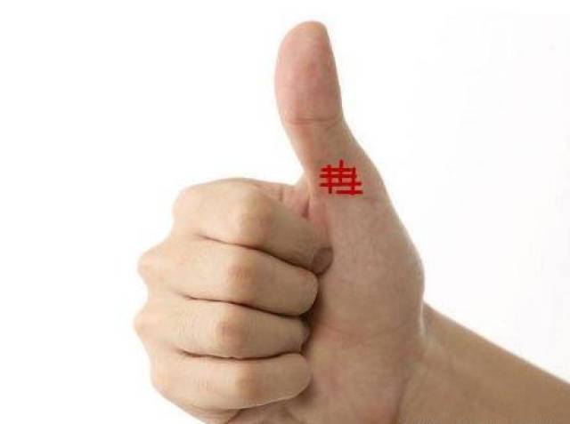 大富大贵之人手相都有这3条手纹