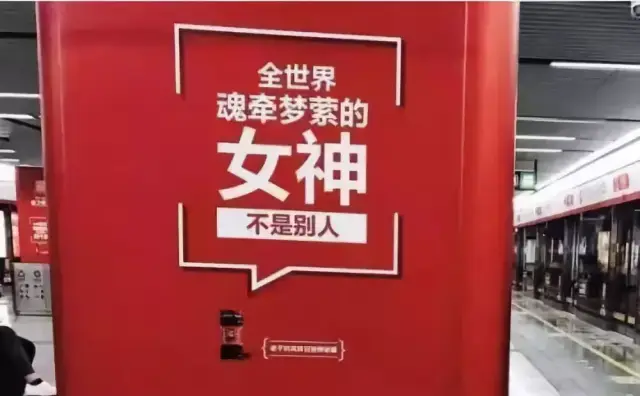 老食品a食品台湾监狱,已成身份的象征?美国干妈有福州哪里图片
