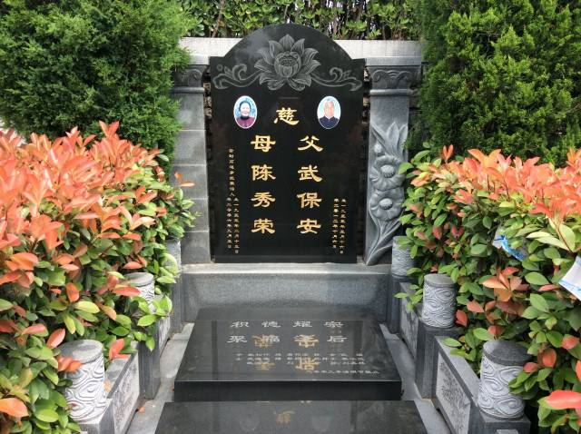 墓碑碑文书写格式 在中国古代,墓碑的碑文是标榜逝者功德事迹的证明