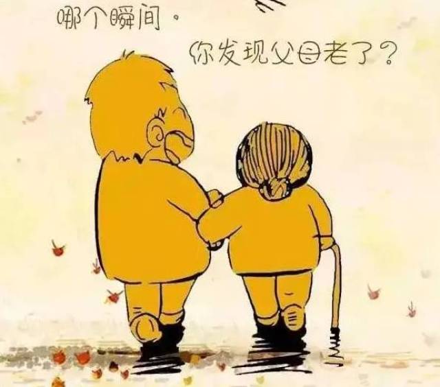 比女儿和自己更该被富养的,其实是你的爹娘!