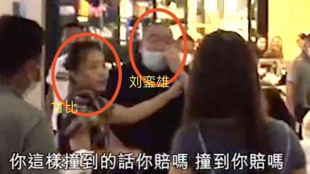 叫一声爸爸表情下载有字带人搞笑pp图片图片带字表情图片
