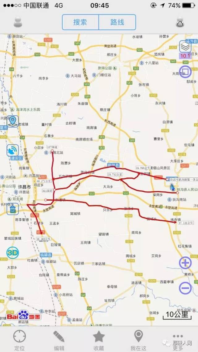 【许言】新311国道许昌推荐线路曝光,快看从你家路过吗?