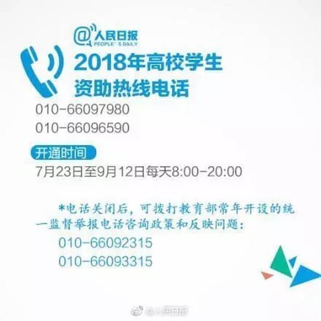 特别关注┃西安曝光26个无预售证楼盘等