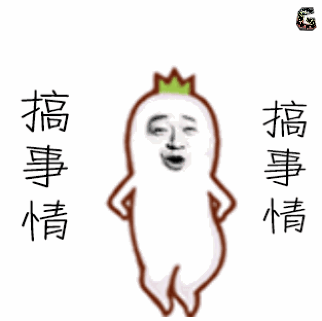 说艺伙是做大事的 毫不夸张 看完下图,你可以就明白了 4年从