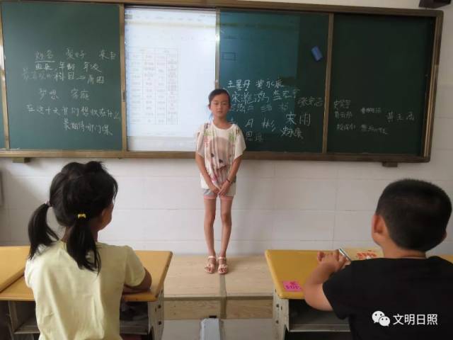 【未成年人】莒县长岭镇中心小学,来了山东大学"逐梦支教团!