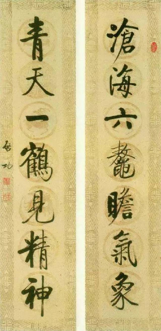 中国近百年来最杰出的四大书法家,至今无人超越!