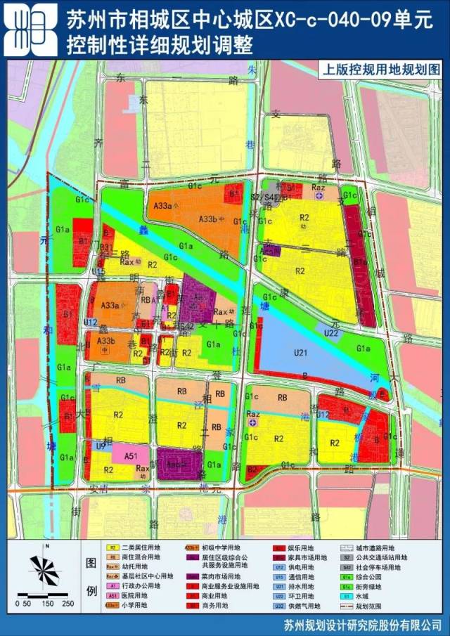 【一周城建】独墅湖第二通道10月开工建设 | 预计2021