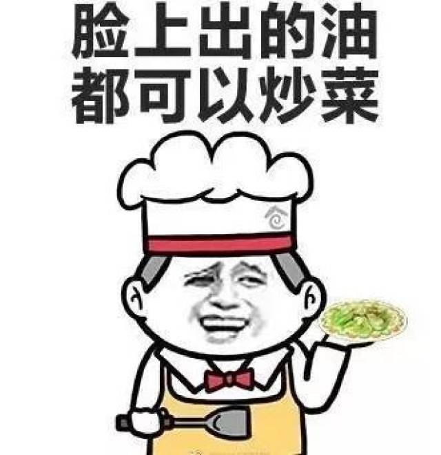 (图片源于网络,仅供示意)太阳炙烤大地,车外气温35℃,车内气温更是