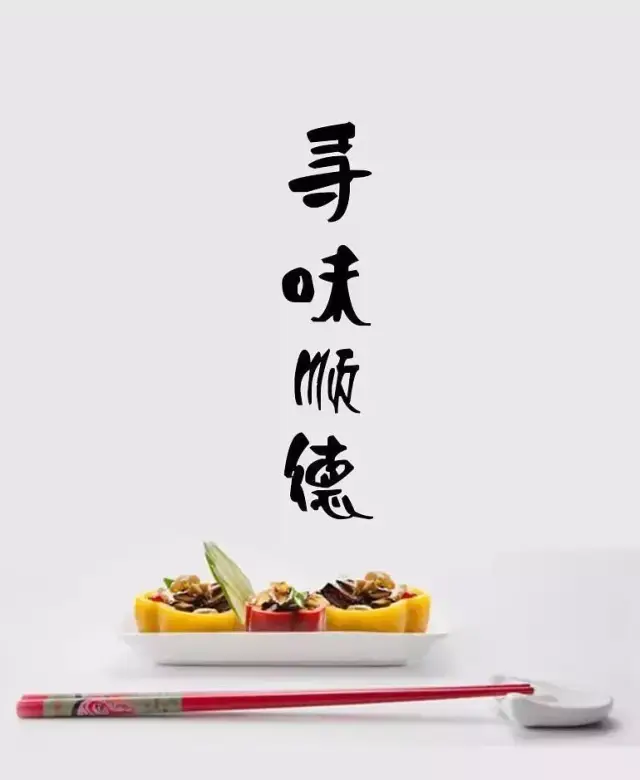 ĵ˱,ҹѰζ˳