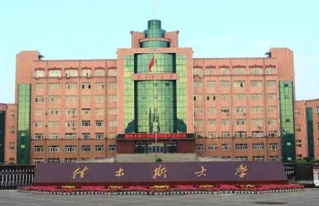 2019年高考同学请注意:这四所二本大学,毕业超抢手!
