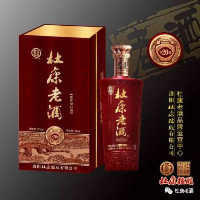 家里小孩出生要喝满月酒,孩子长大周岁也要喝酒,孩子出去赶考的时候