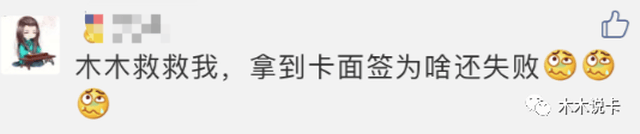 光大信用卡福卡怎样样