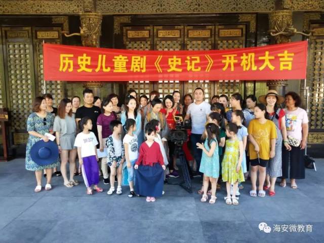 【七彩夏日】好开心!我过了把演员瘾(实验小学 朱若瑶)_手机搜狐网