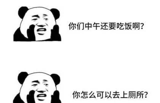 自从做了会计……笑着笑着就哭了-搞笑频道-手机搜狐
