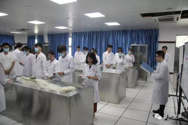 华侨大学德诚人体解剖实验室正式启用
