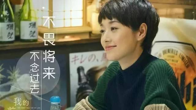 南京“最牛小三”事件:婚姻中,最重要的是什么?