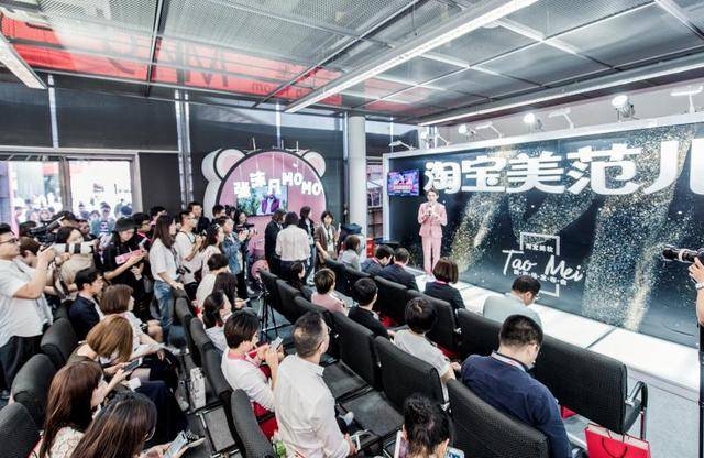 种草除了微博小红书,淘宝说可以在美范儿试一