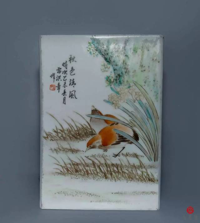 004:浅降彩名家"雷洪章"精绘"花鸟"图诗文四方笔筒 藏品尺寸:口径:18