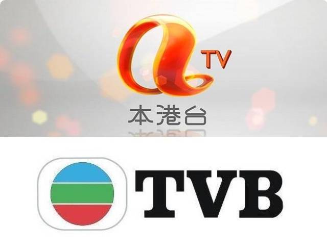 五位花旦小生相继离巢!tvb已经不再是那个拥有万千星辉的tvb了!